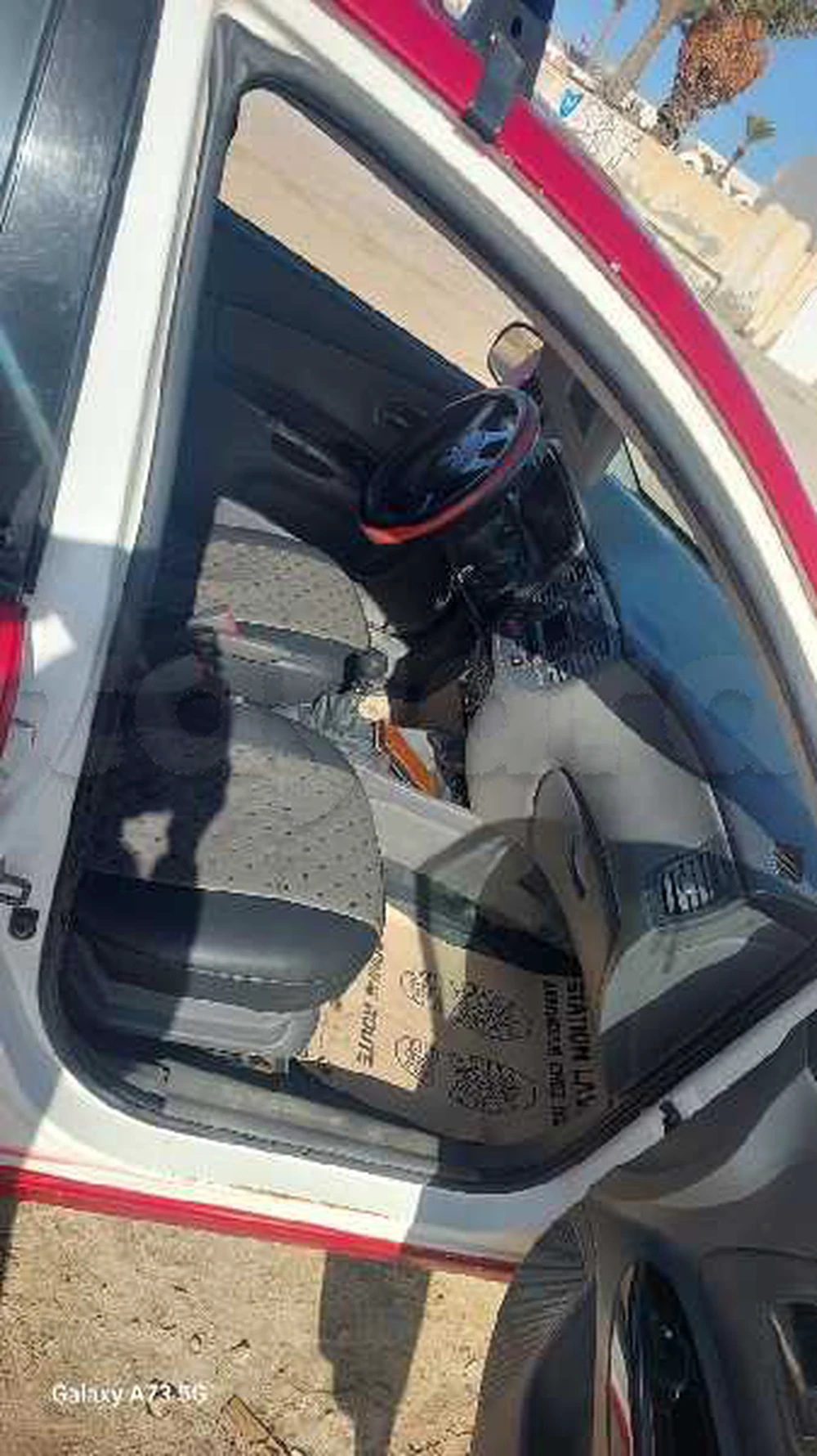 Carte voiture Kia Rio