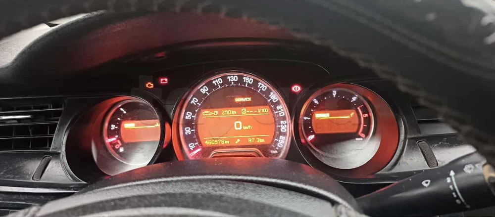 Carte voiture Citroen C5