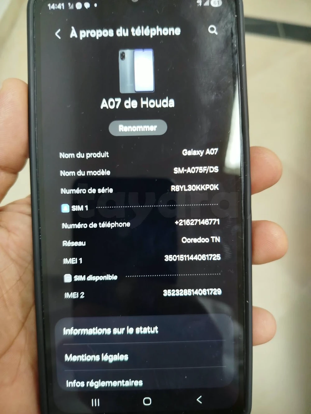 SAMSUNG GALAXY A07