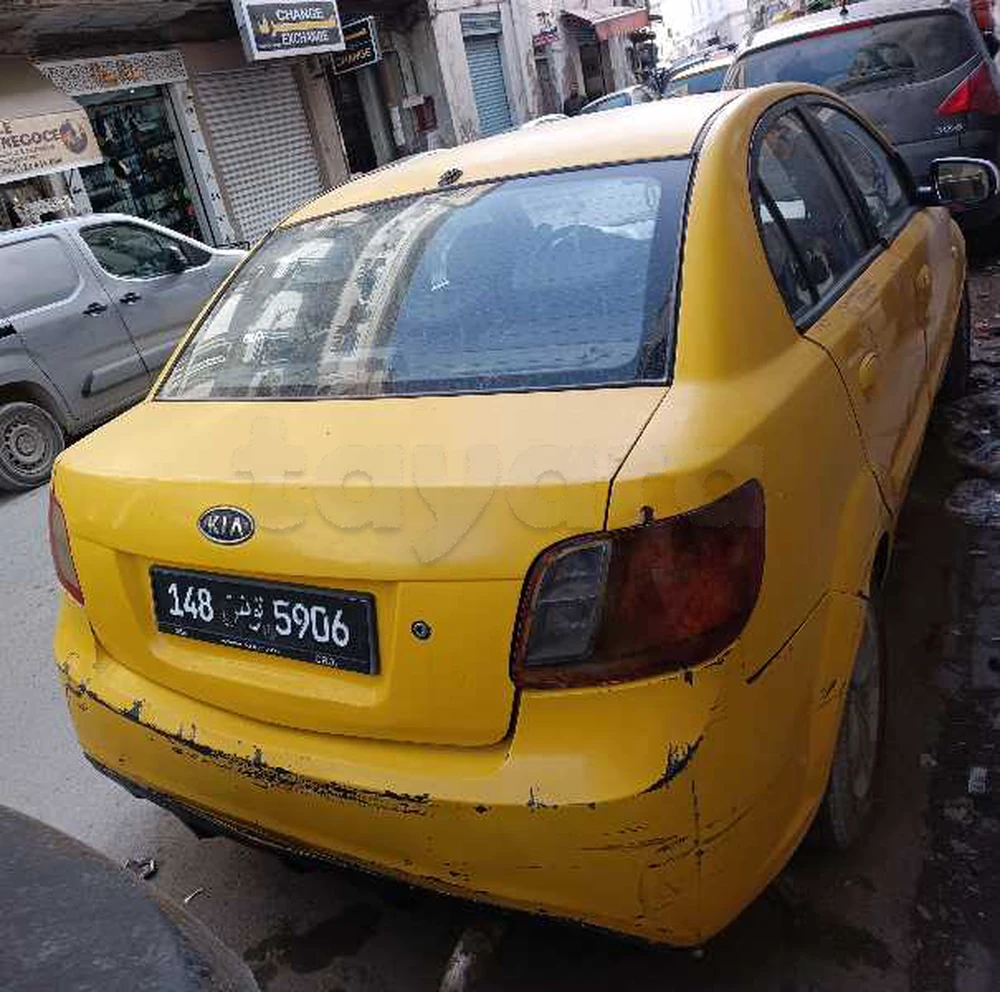 Carte voiture Kia Rio