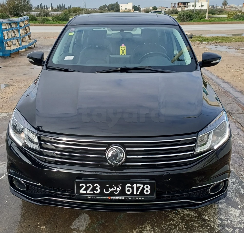 Carte voiture DongFeng S50