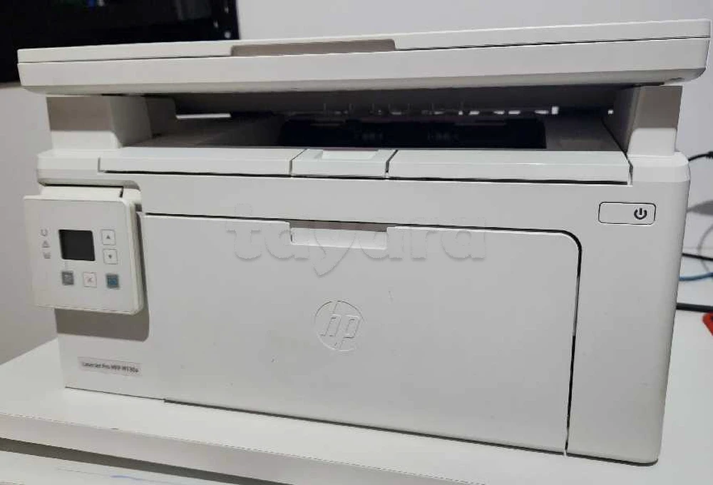 Imprimante HP LaserJet Pro MFP M130a