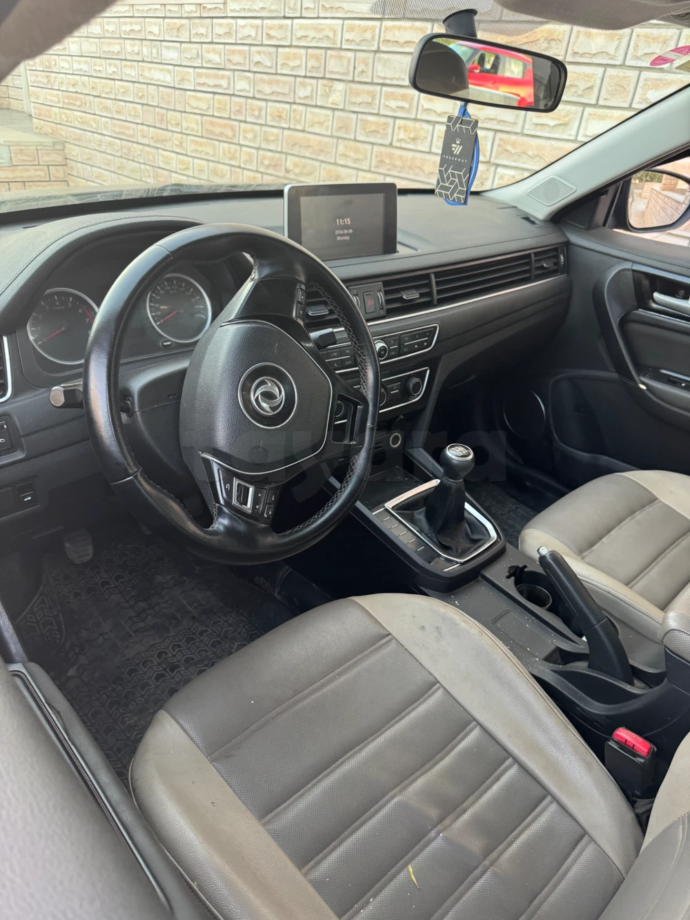 DongFeng S50