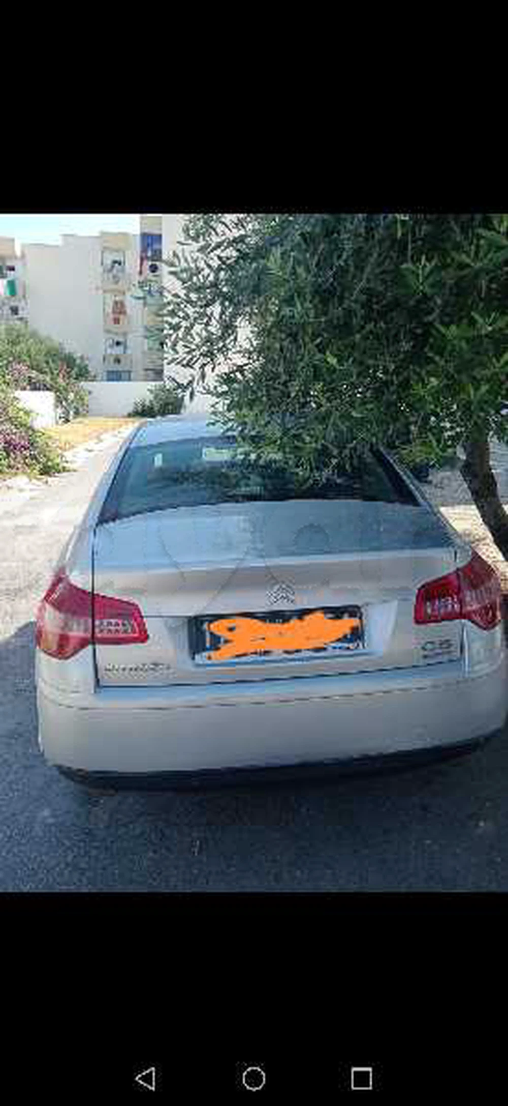 Carte voiture Citroen C5