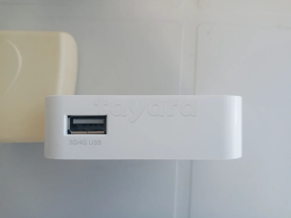 wireless N router TPLINK MR3020