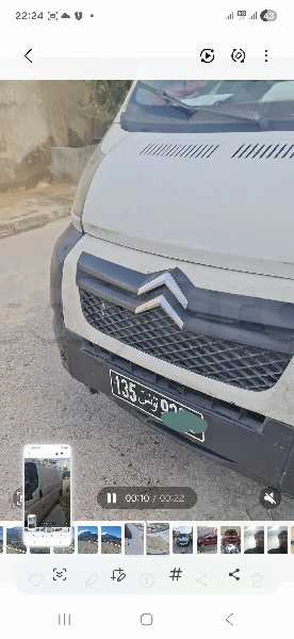 Citroen Jumper