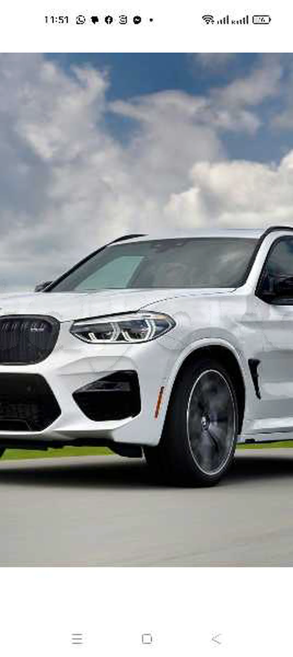 Carte voiture BMW Serie 5