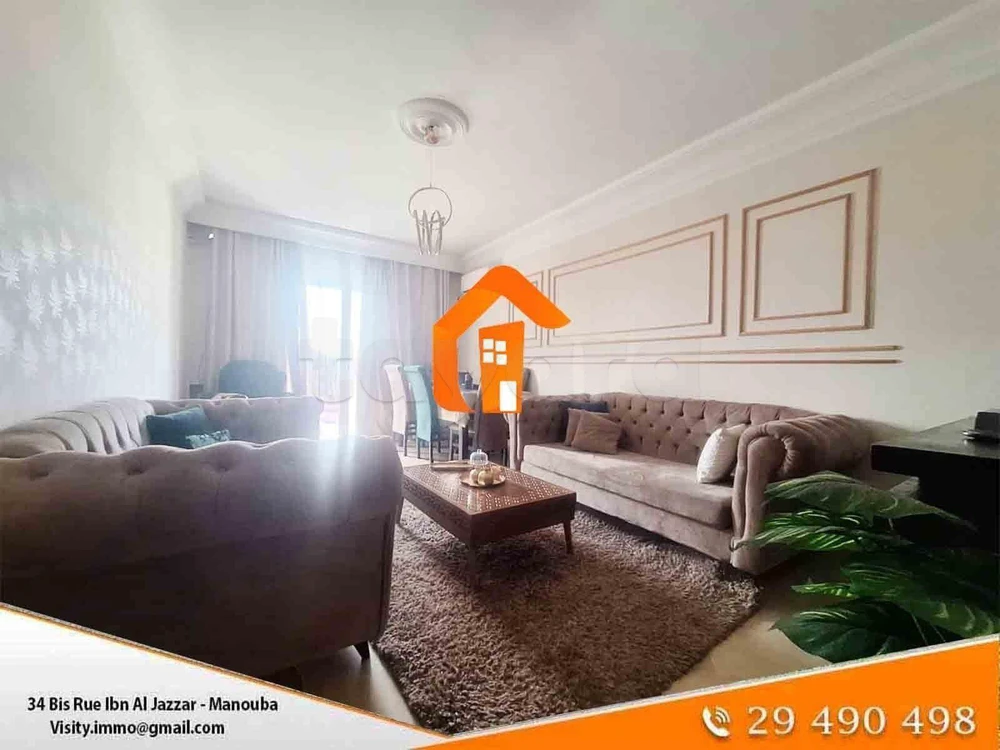Appartement S+3 à Vendre