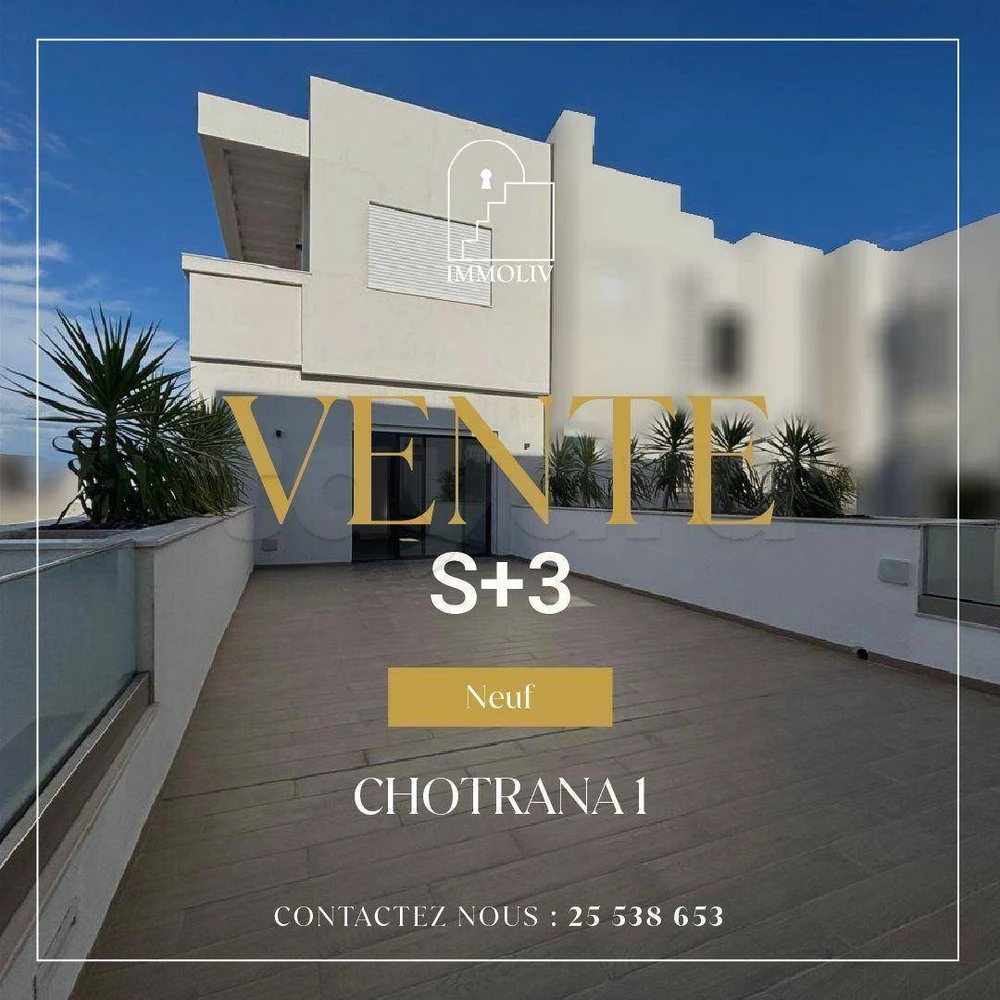 A vendre un appartemnt S+3 neuf à Chotrana 1