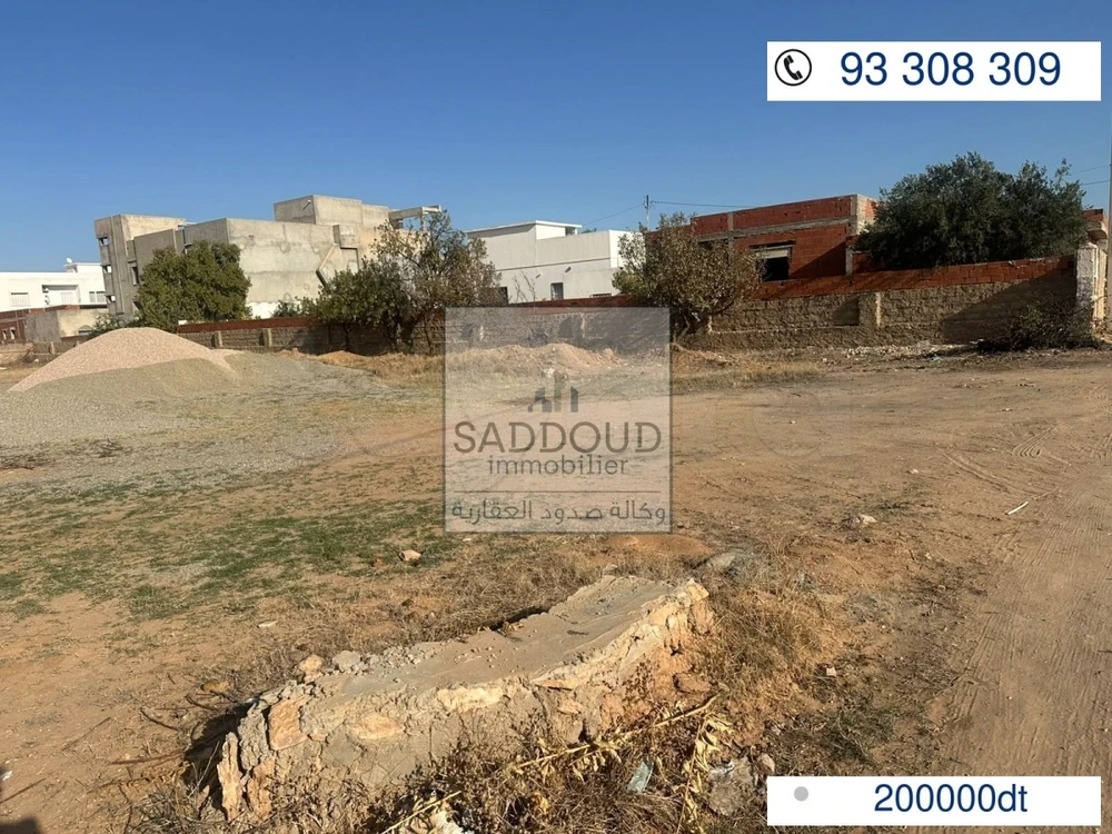 🏡 TERRAIN À VENDRE – ROUTE GREMDA KM 7