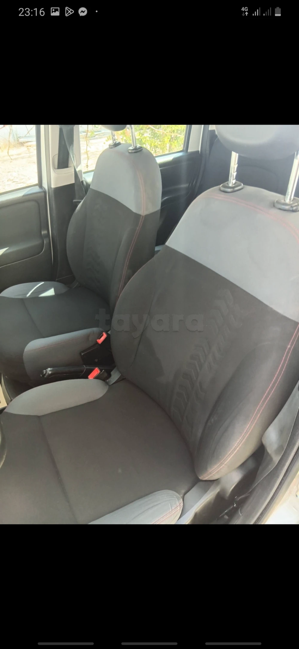 Fiat panda a vendre