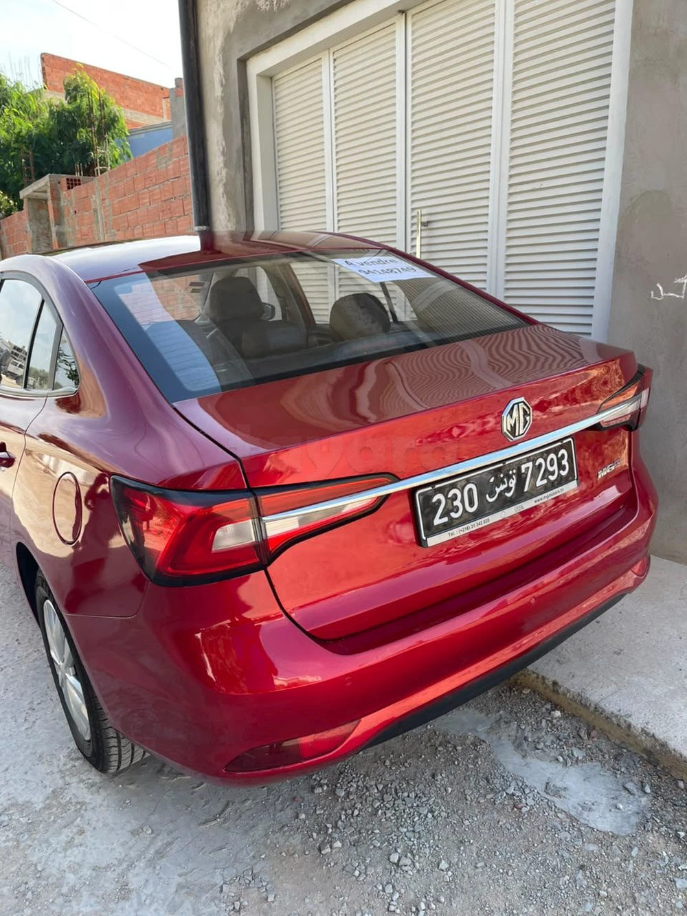 MG 5