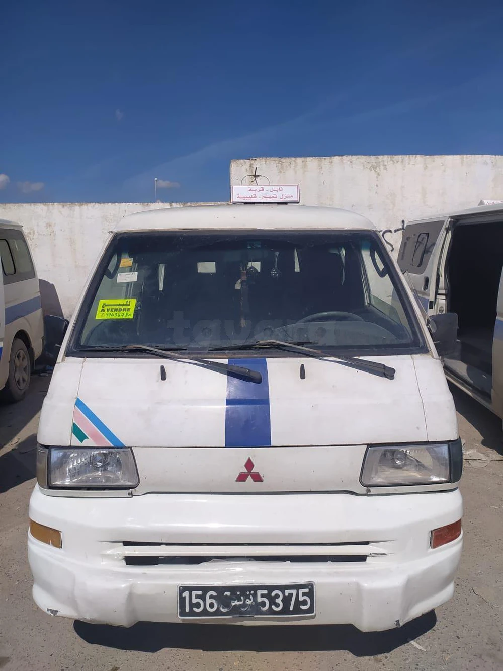 MITSUBISHI A VENDRE