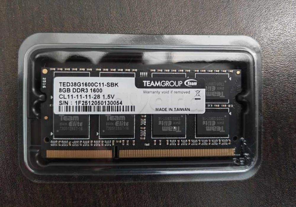 Barette mémoire ram