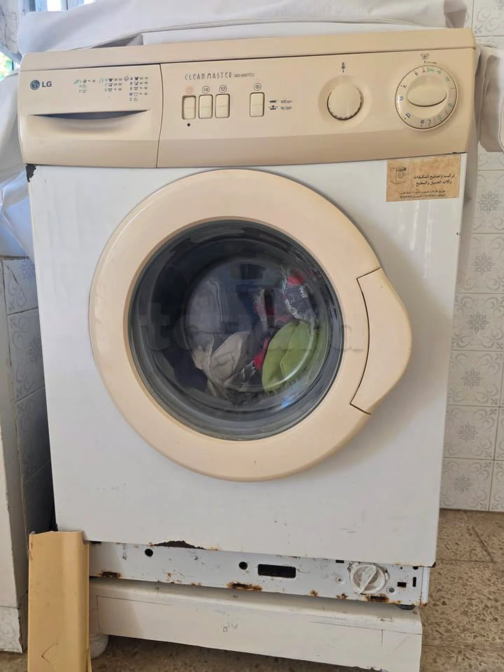 Lave linge LG