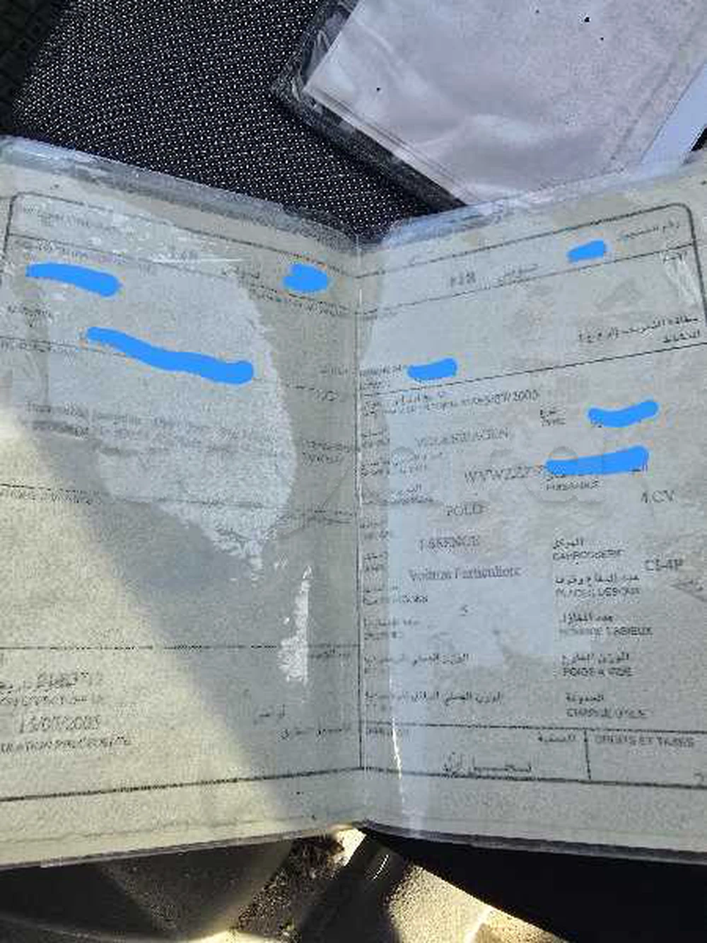 Carte voiture Volkswagen Polo