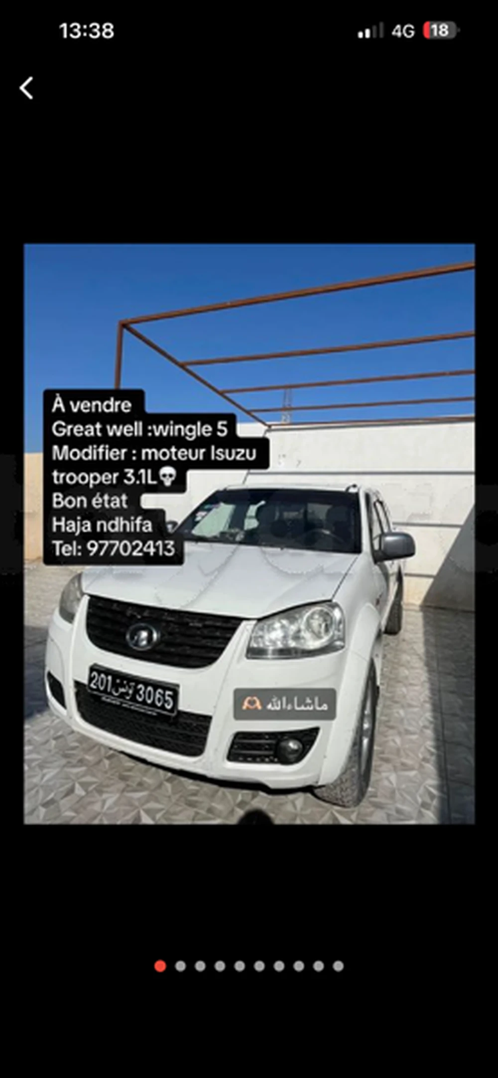 Carte voiture Isuzu D-Max