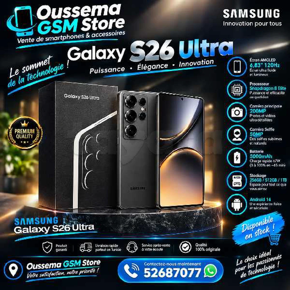 Samsung Galaxy S26 ultra 5G (12/256Go)Neuf cacheté Sous blister
📞52687077📞