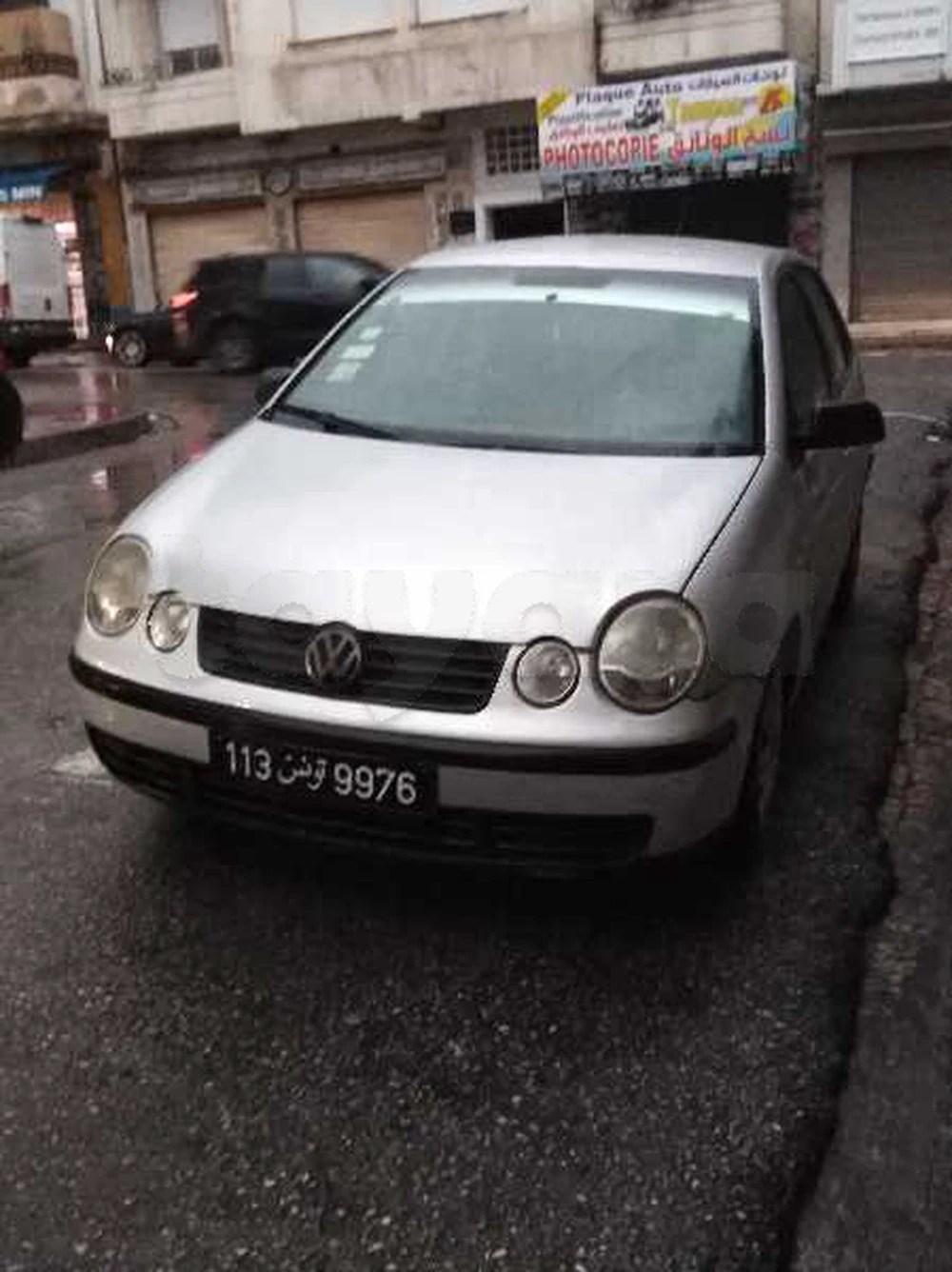 Carte voiture Volkswagen Polo