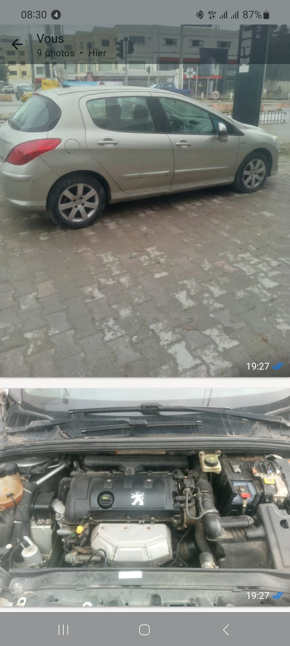 Carte voiture Peugeot 308