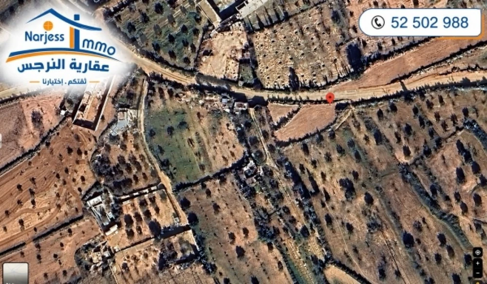 02 Hectares et demi à Mderej Kalaa kbira