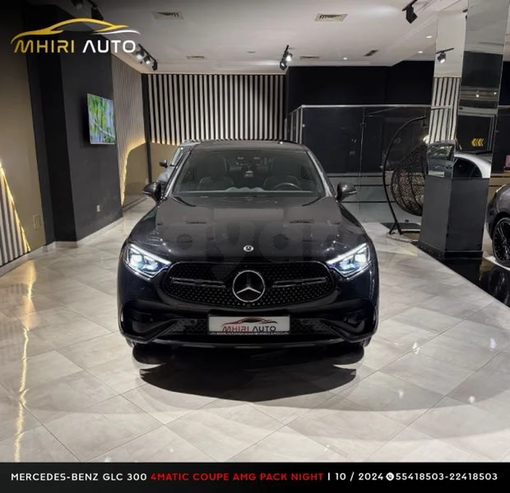 Carte voiture Mercedes-Benz Classe GLC