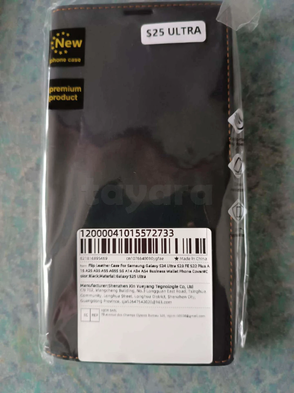Coque cuir Samsung Galaxy S25 Ultra