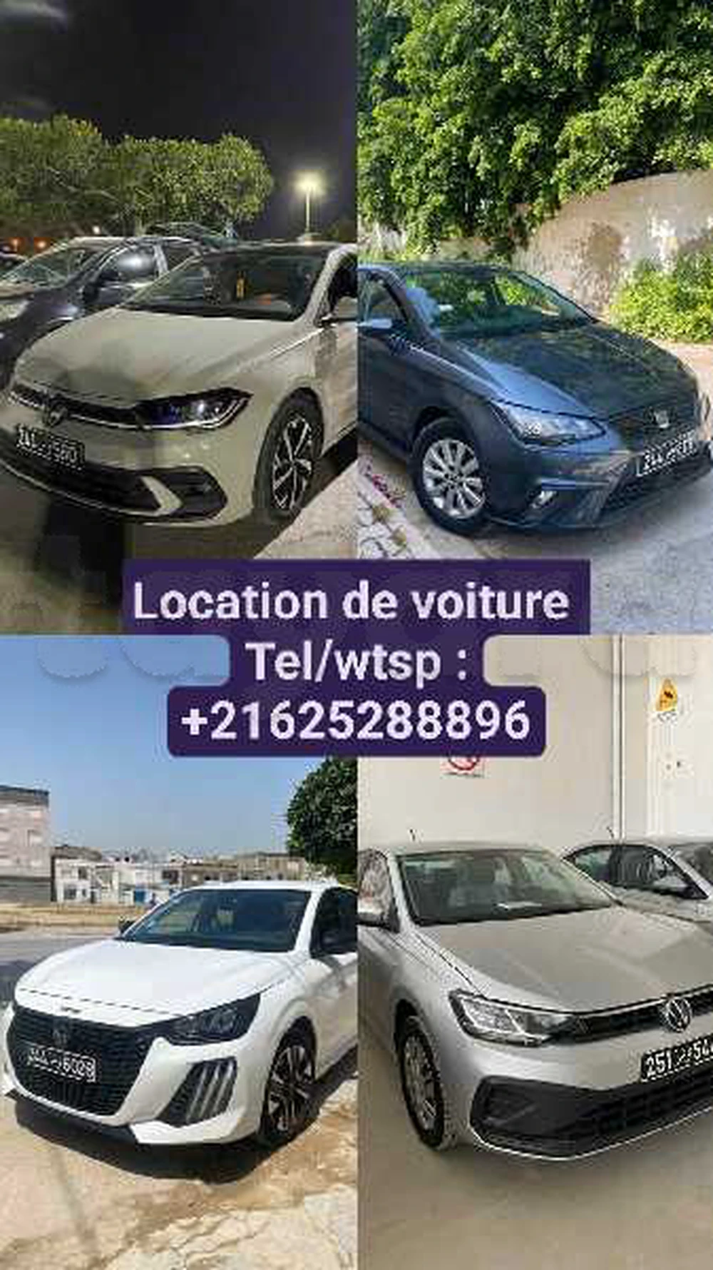 Carte voiture Hyundai i20