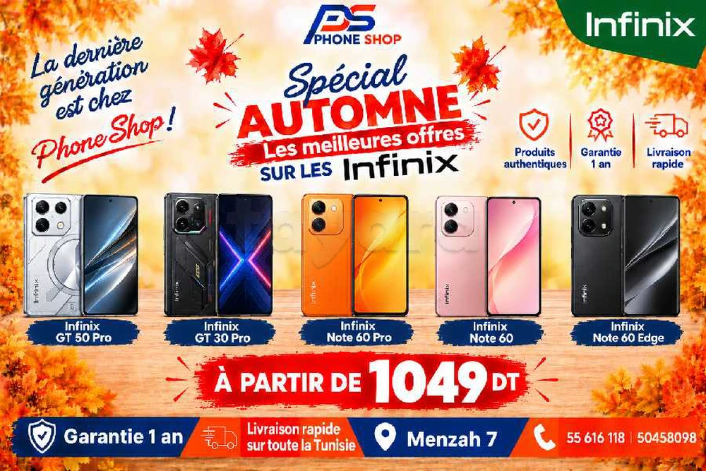 Infinix