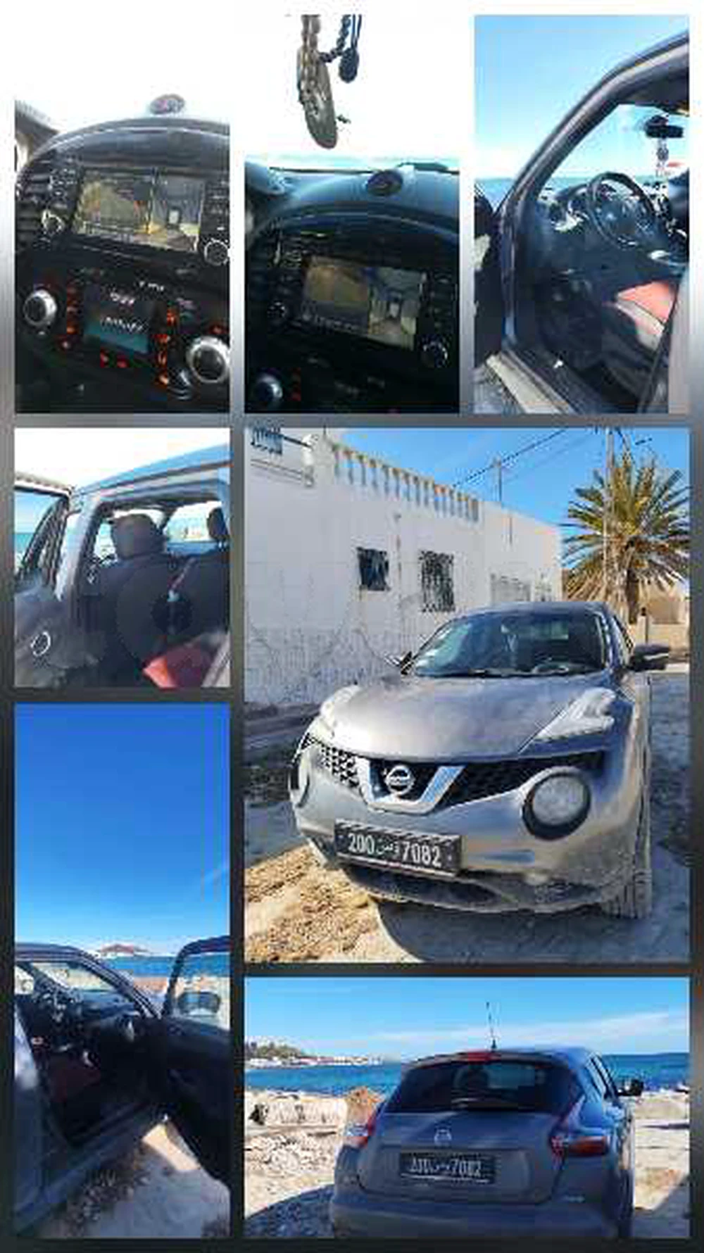 Carte voiture Nissan Juke