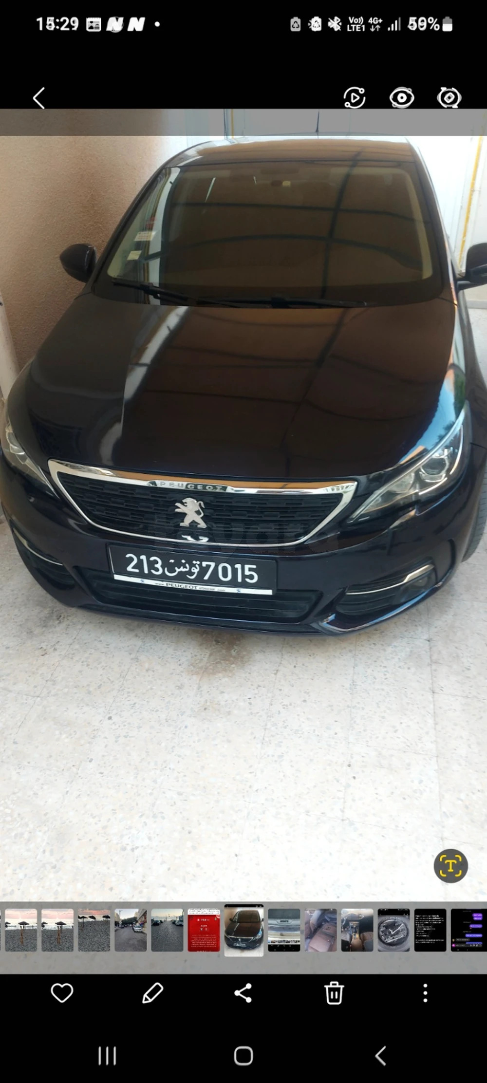 Carte voiture Peugeot 308