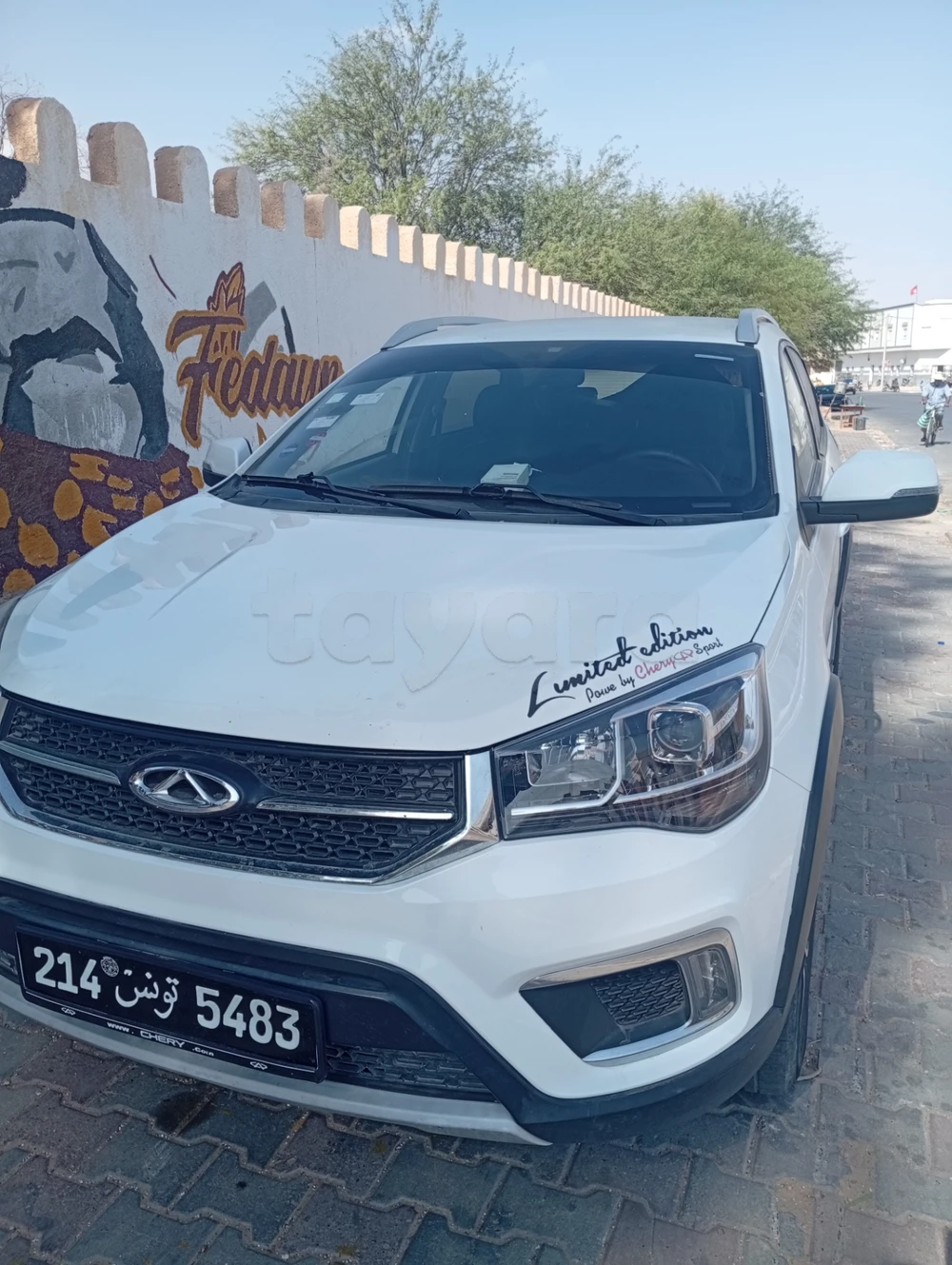 Chery Tiggo
