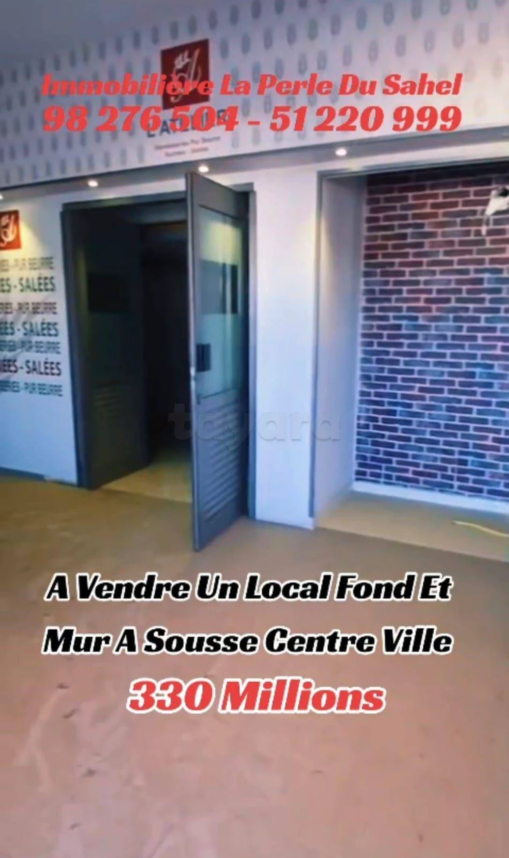 UU LOCAL FOND MUR AU CENTRE VILLE SOUSSE