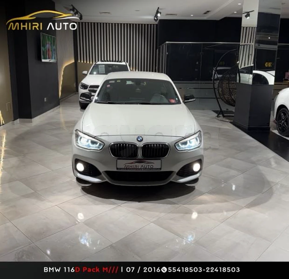 Carte voiture BMW Serie 1