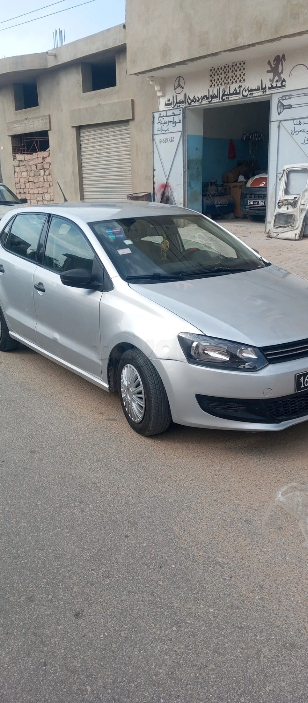 Carte voiture Volkswagen Polo