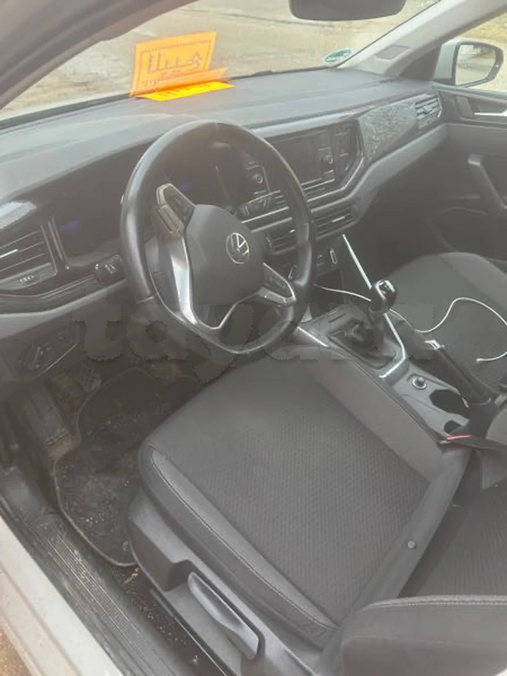 Carte voiture Volkswagen Polo