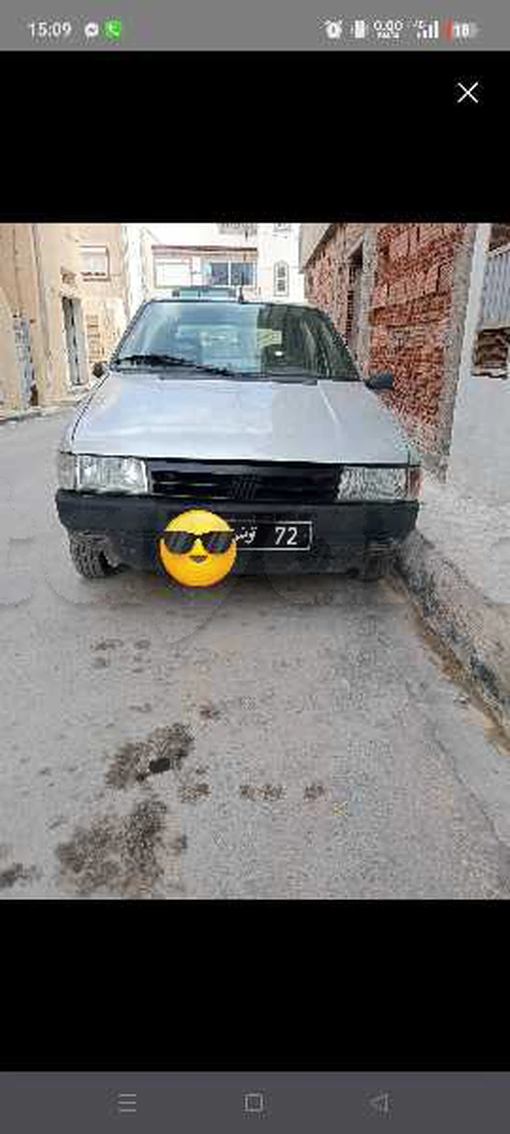 Carte voiture Fiat Punto