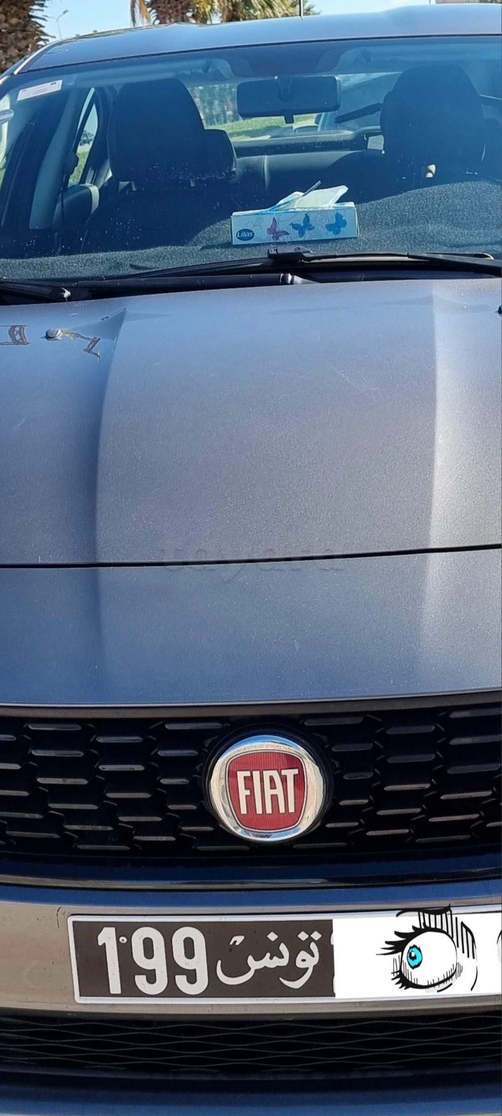 Carte voiture Fiat Tipo